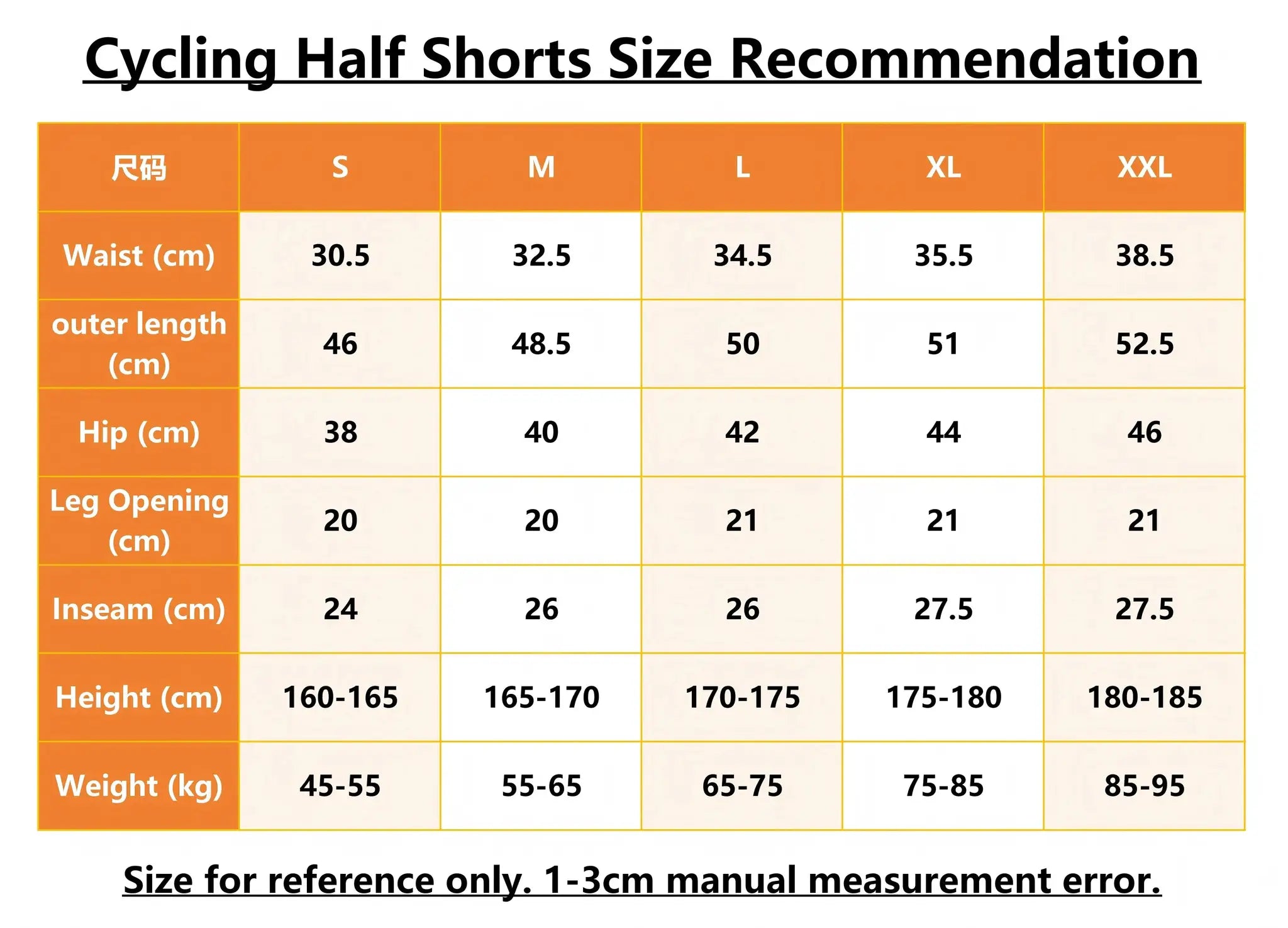 Men's performance cycling shorts size chart by Simples Market showing waist, hip, inseam, height and weight ranges