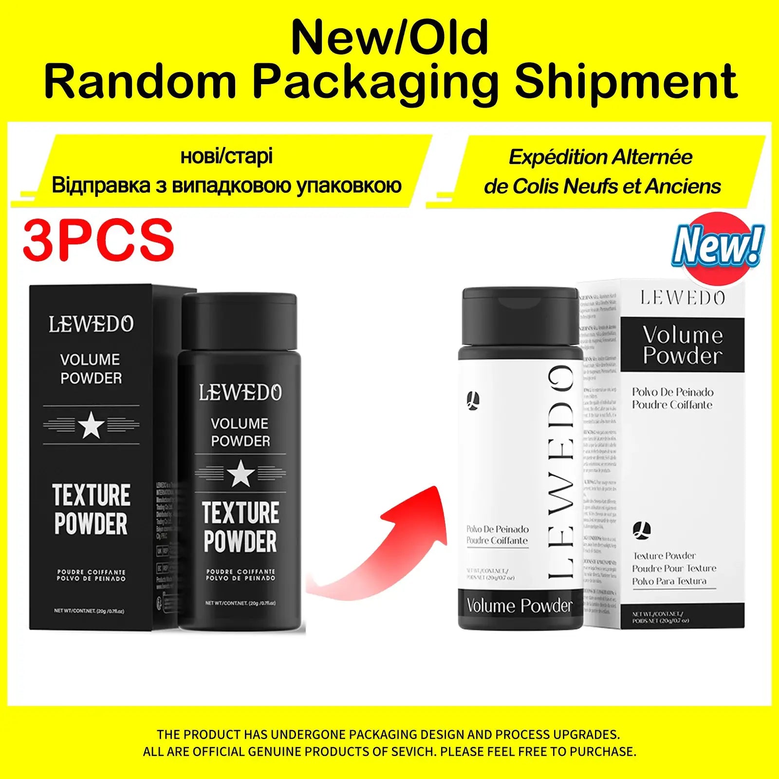 Hair styling powder set: 3-pack Lewedo Volume Powder bottles in black packaging