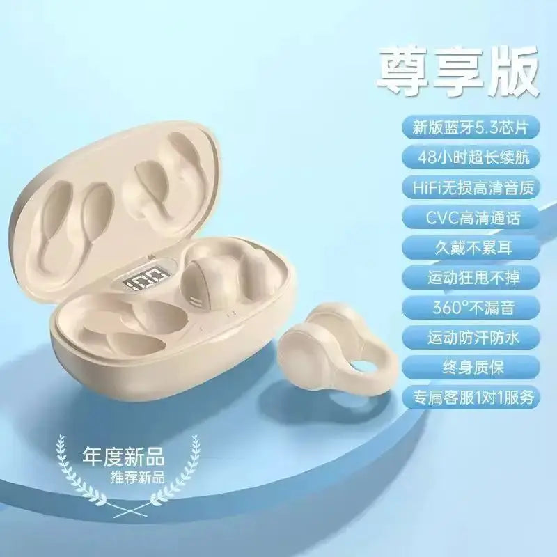 X58 Bluetooth in-ear earbuds, 3pc set, cream charging case, LED display, touch controls, built-in mic Simples Market