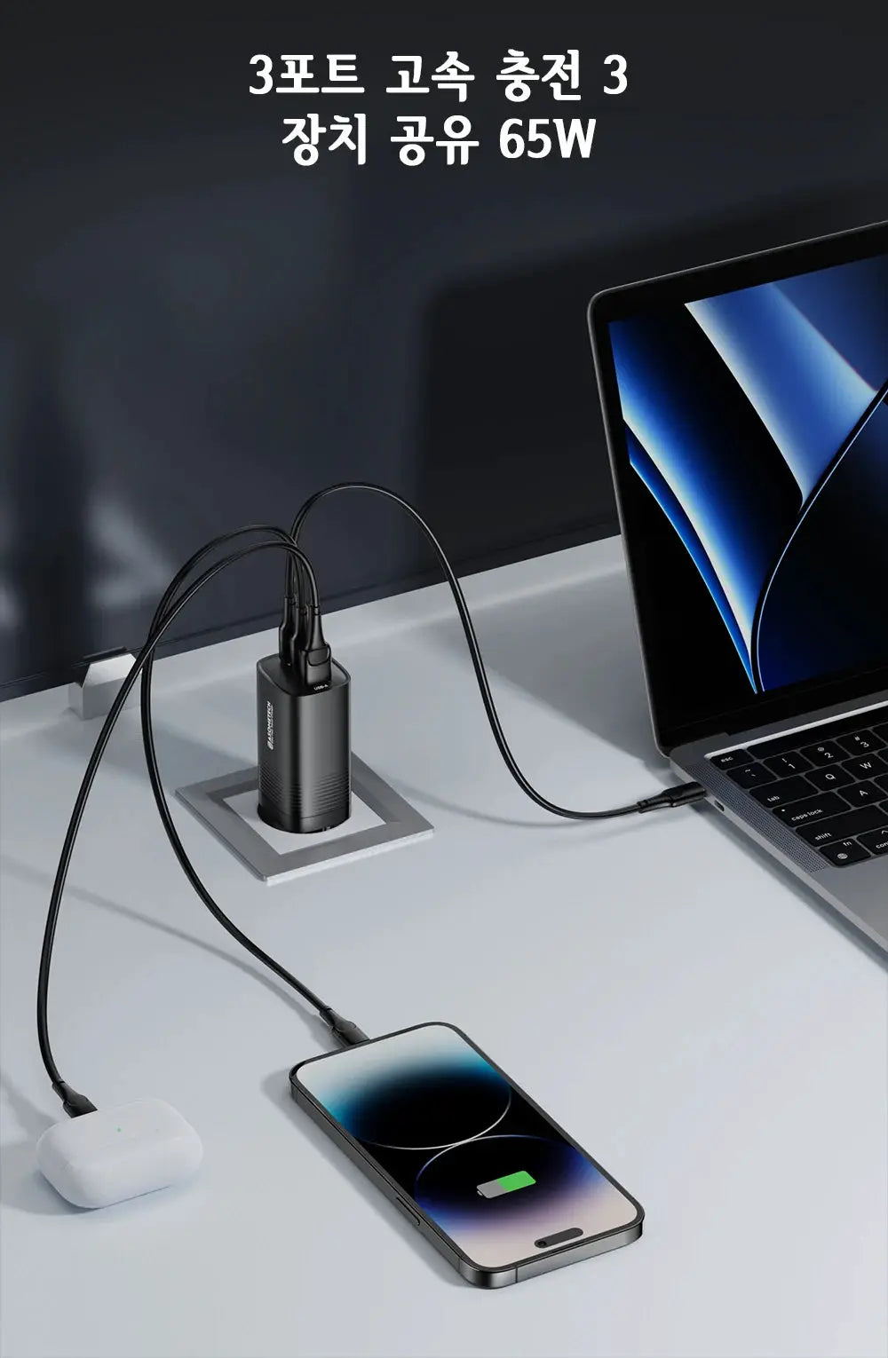 Simples Market ASOMETECH GaN USB-C charger, 3-port 65W/45W PPS PD QC4.0, black compact powering MacBook and iPhone