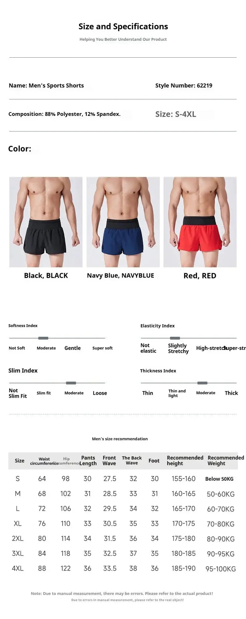 Men's sports shorts by Simples Market in Black, Navy Blue, and Red; double-layer design, quick-dry, breathable.
