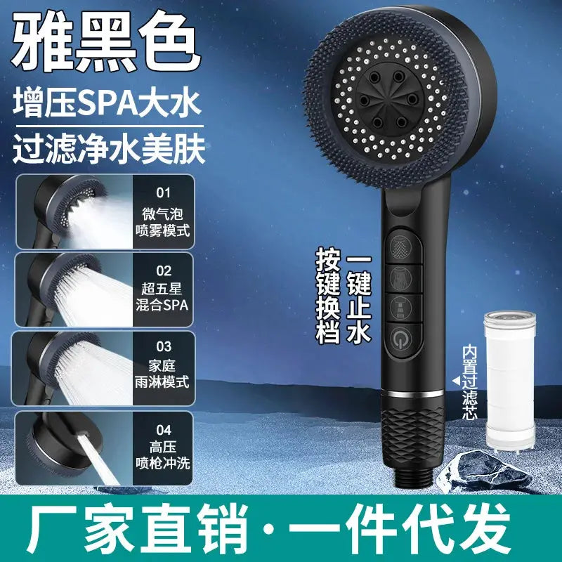 Simples Market black high-pressure shower head with built-in filter and 4 spray modes