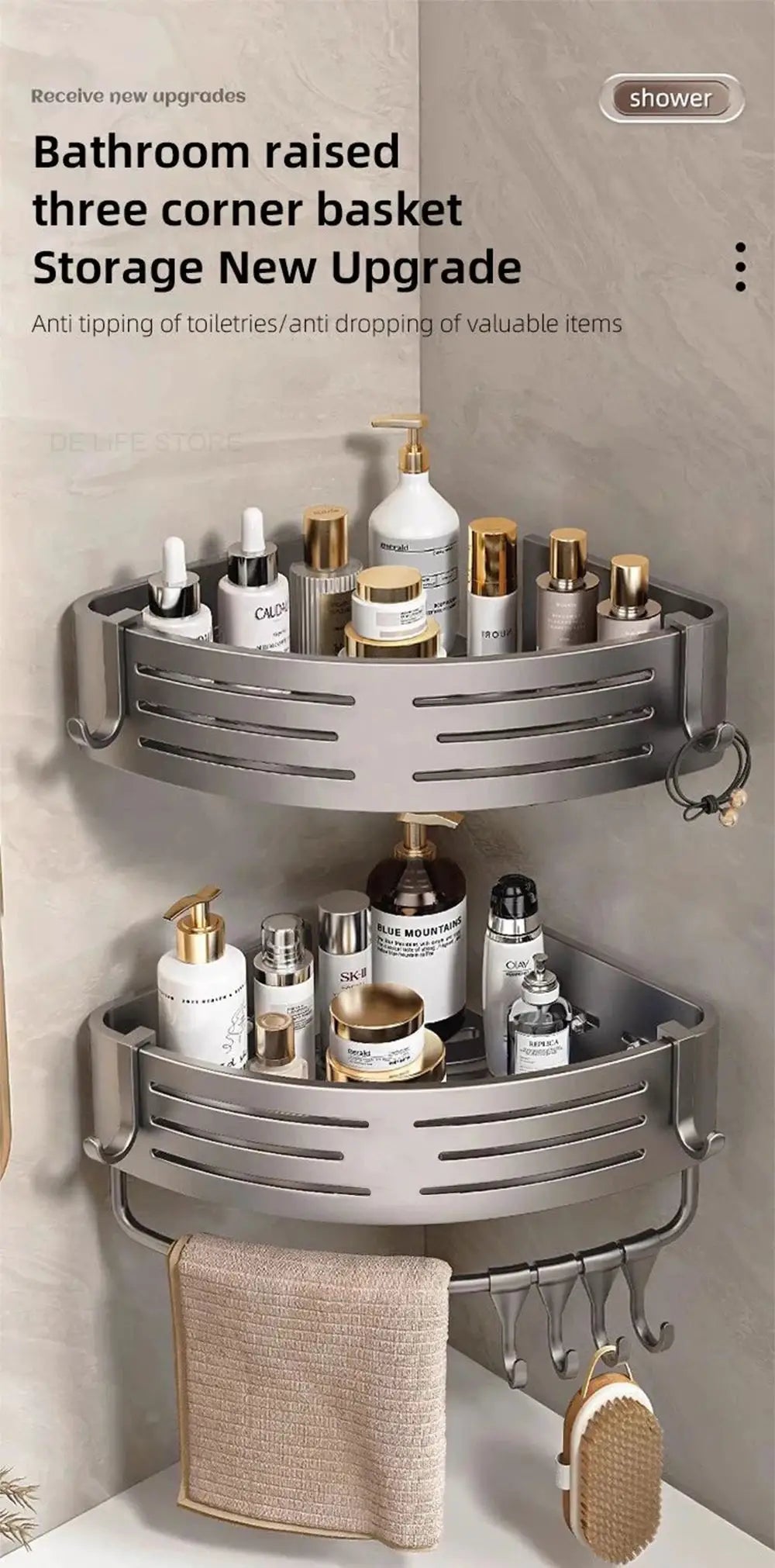 Bathroom corner shelf two-tier aluminum rack with towel bar and hooks