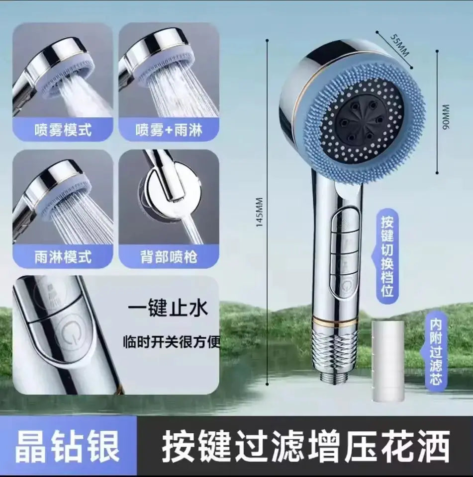 Shower head by Simples Market with built-in filter, high pressure, 4 spray modes, chrome finish.