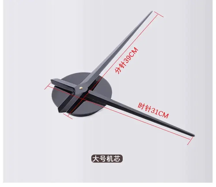 Large wall clock movement with long black hands and gray circular hub for DIY quartz clock