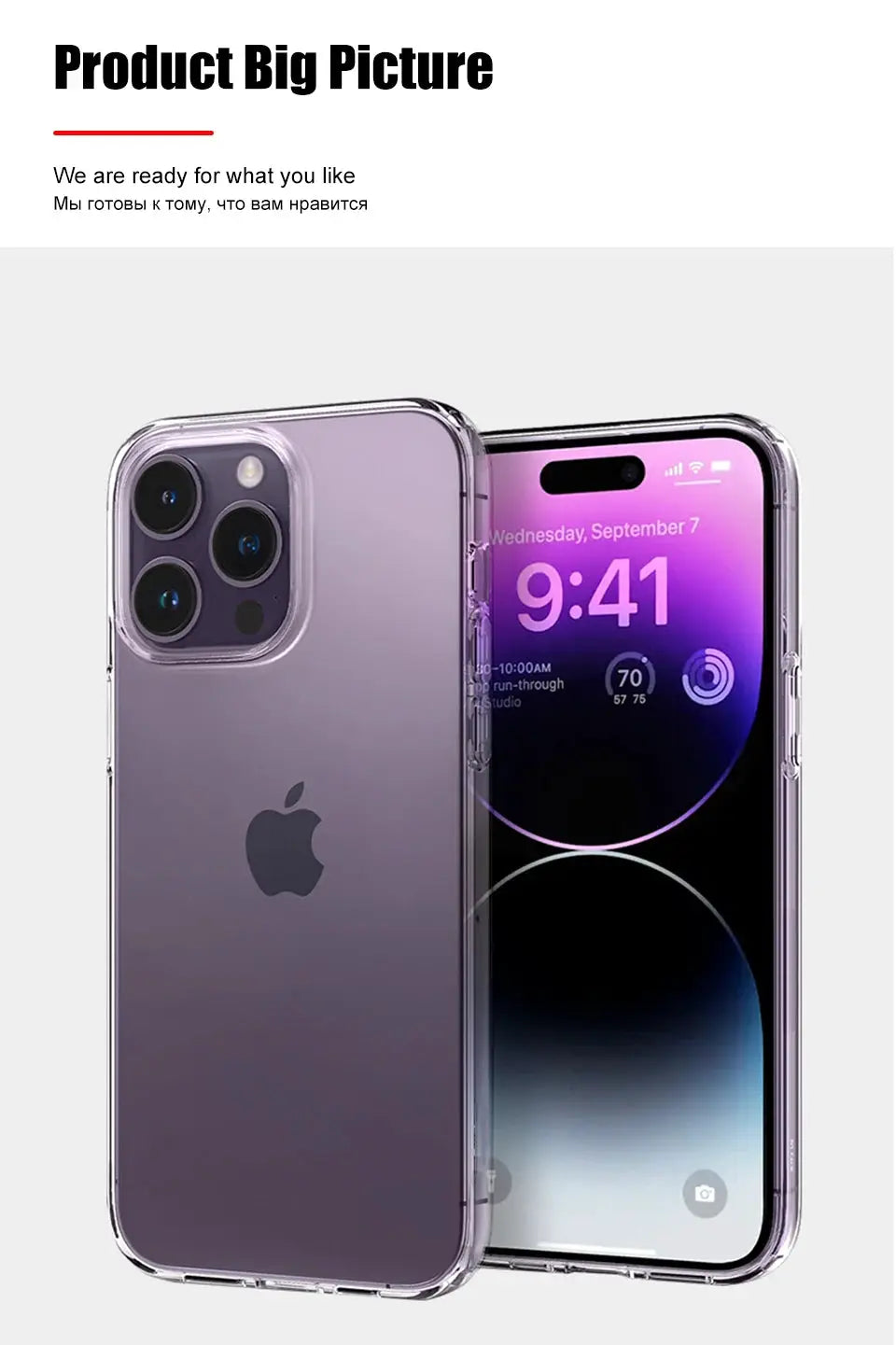 Simples Market luxury clear silicone phone case for iPhone 7–16 Pro Max, transparent bumper back cover