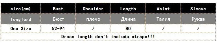 Summer Chiffon Camisole Dress For Women Elastic Waist Spaghetti Straps