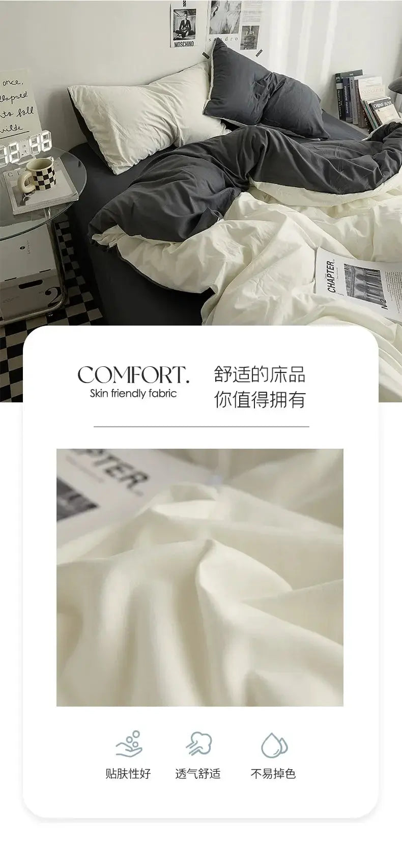 4-piece double-washed cotton bedding set by Simples Market in dark gray with white sheets