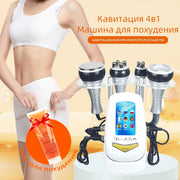 4-in-1 cavitation body slimming machine by Simples Market with vacuum suction handpieces and touchscreen display