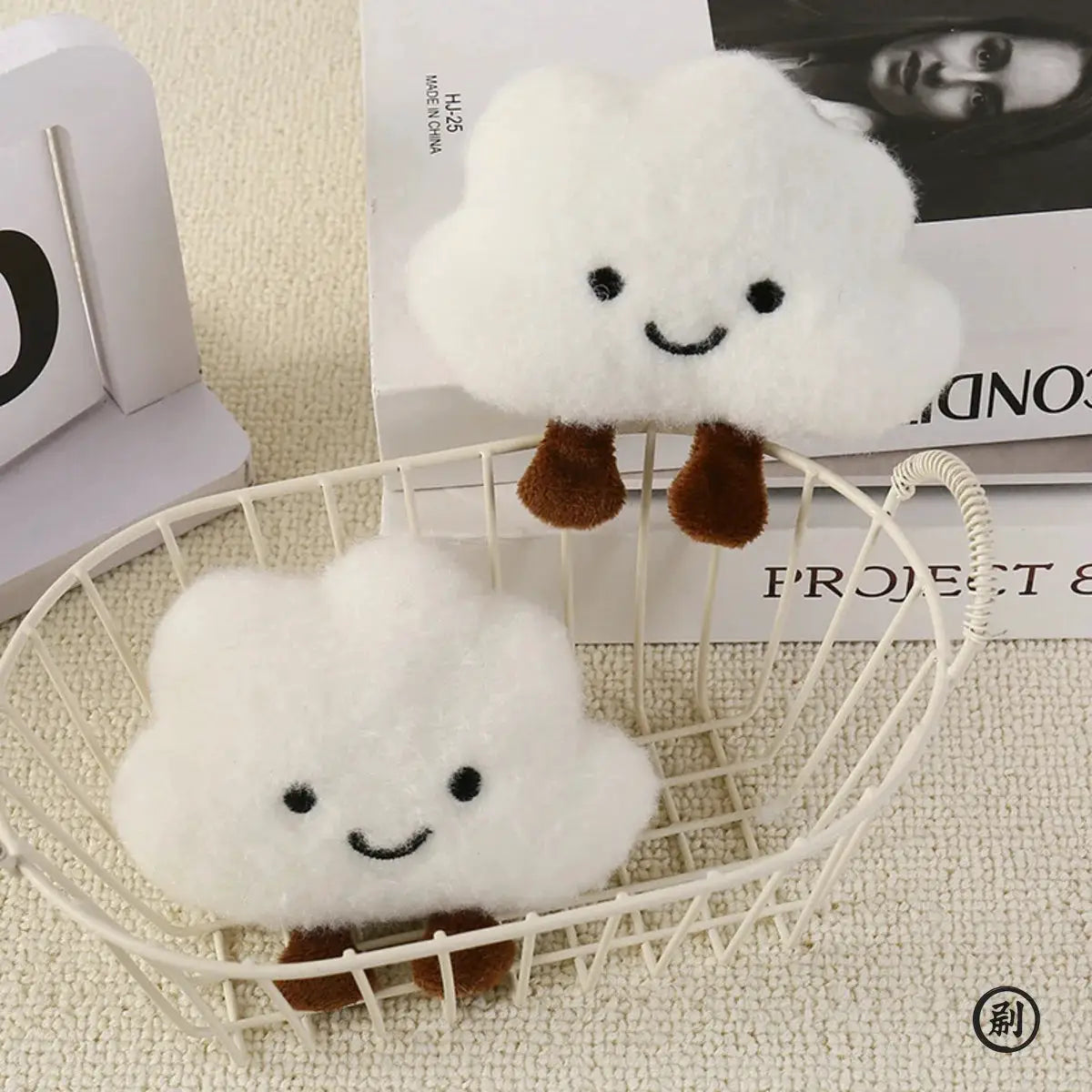 Cute Plush Smile Cloud Keychain Backpack Pendant Cotton Stuffed Doll Toy Keyring for Women Girls Gift