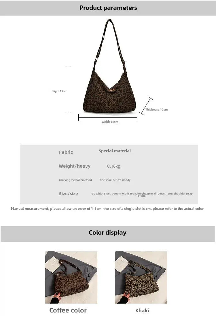 Leopard print shoulder bag by Simples Market, soft textile, large capacity; coffee color and khaki variants.