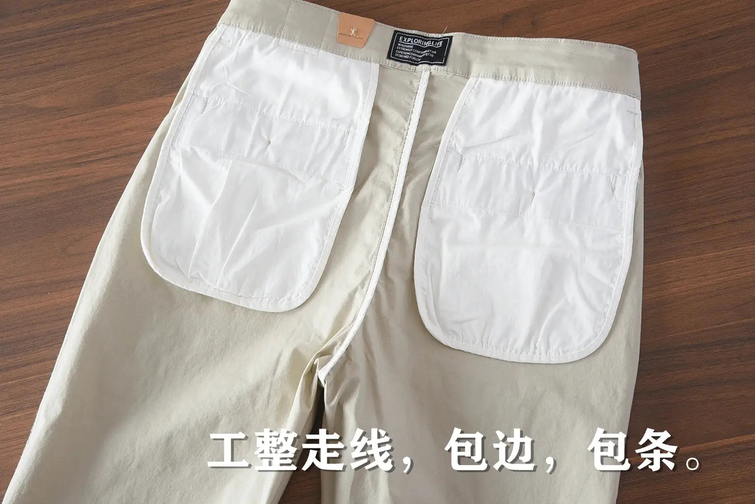 Simples Market men's beige chinos with white oversized patch pockets, 97% cotton, slim straight casual pants