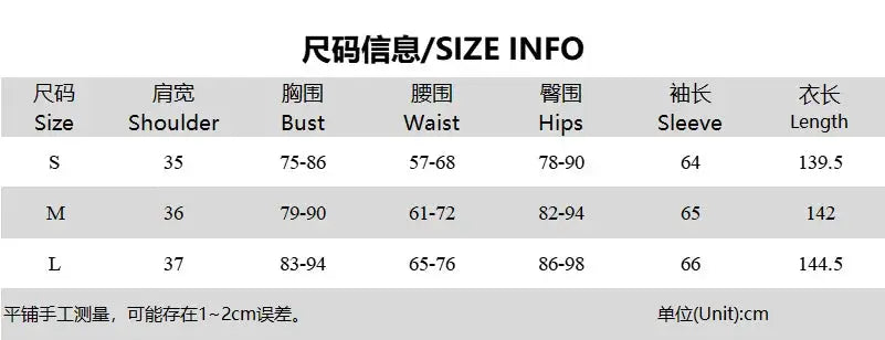 Women's solid-color long-sleeved zipper waist slimming yoga jumpsuit size chart by Simples Market, S-L cm
