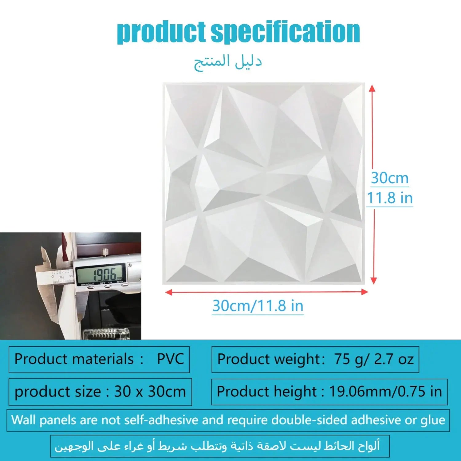 3D wall panel set, 10-pack, 30x30cm PVC geometric white-gray tiles for living room, bedroom or office decor by Simples Market
