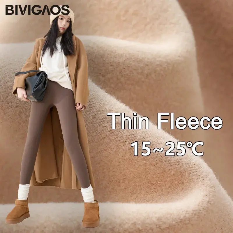 BIVIGAOS women’s brown high-waist fleece sharkskin leggings; seamless slim-fit, warm velvet thickened fabric