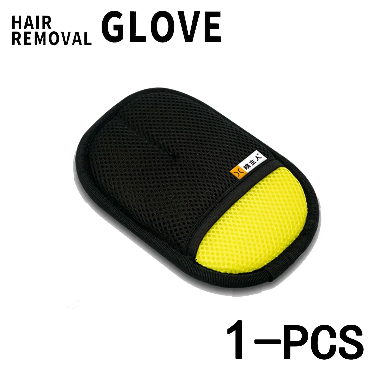 Electrostatic Pet Hair Removal Gloves For Cats And Dogs Reusable Washable Grooming Glove With 2 In 1 Lint Roller Brush