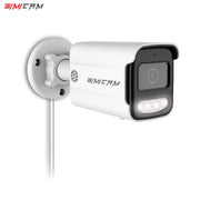 CCTV outdoor security camera SIMCAM with white housing and wall-mount bracket.
