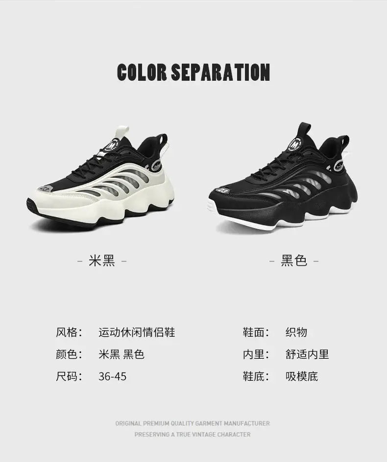 Simples Market men's sneakers in white-cream and black colorways, fabric upper casual running shoes, two colorways