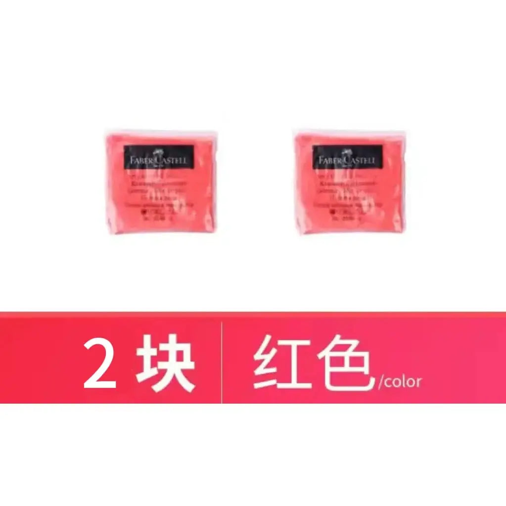 Two red Faber-Castell Plasticity kneaded erasers for art and sketch