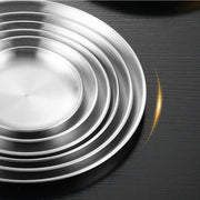 4 Piece Stainless Steel Plates Korean Style Grilled Meat Circular Trays Household Dinnerware Set