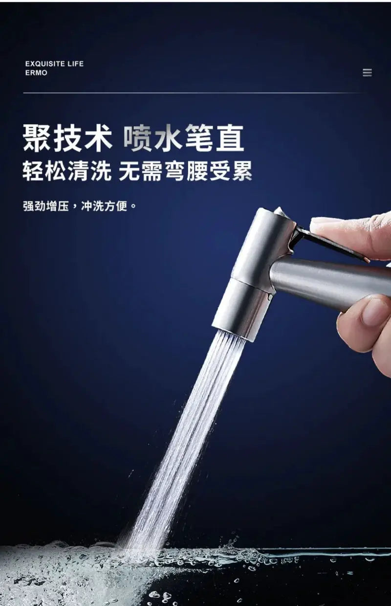 Simples Market handheld stainless steel sink spray nozzle, self-cleaning 304 stainless steel spray gun