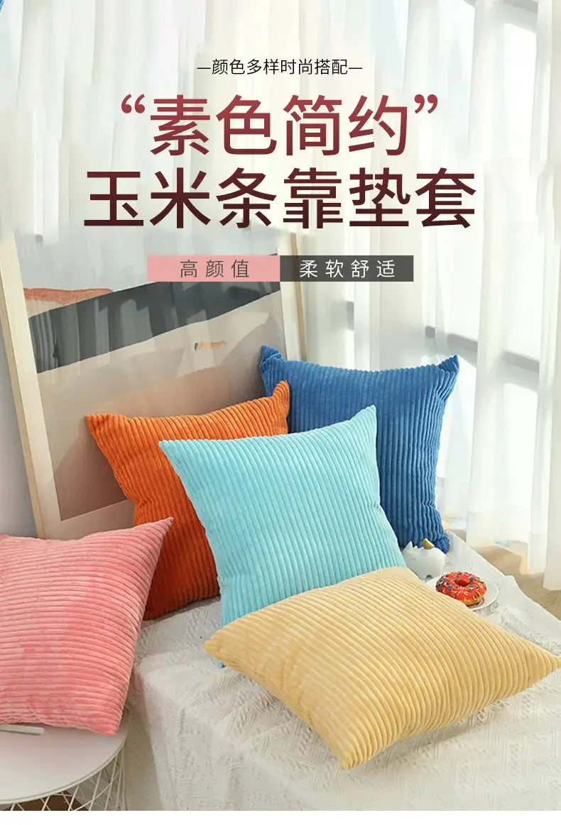 Corduroy pillow covers in assorted pastel colors for sofa and living room; multiple sizes available