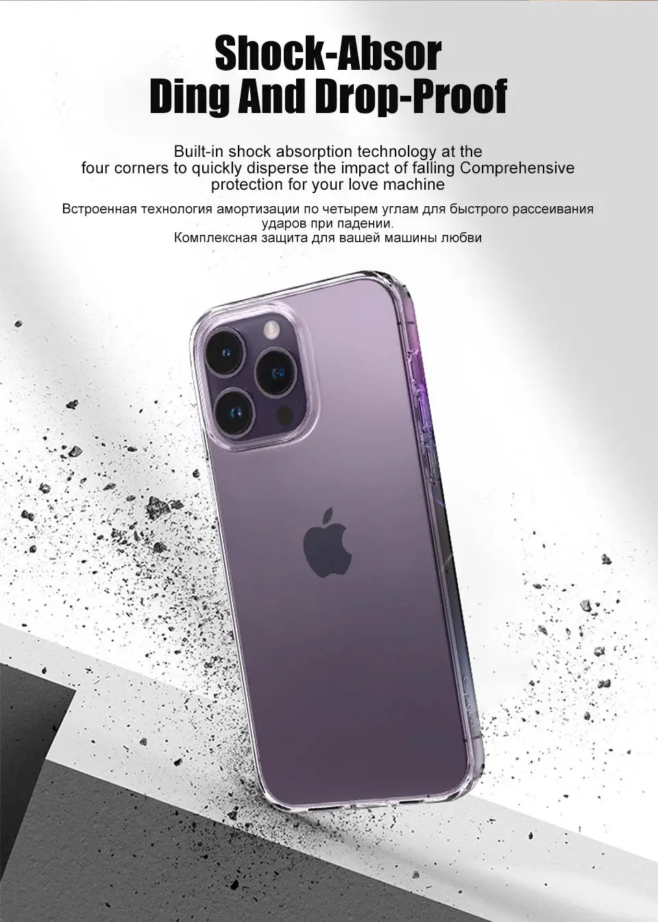 Luxury clear silicone phone case by Simples Market with transparent bumper for iPhone models