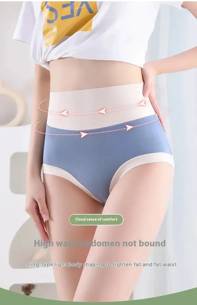 Simples Market women's 6-pack modal high-waisted tummy-tuck panties in light blue with beige trim
