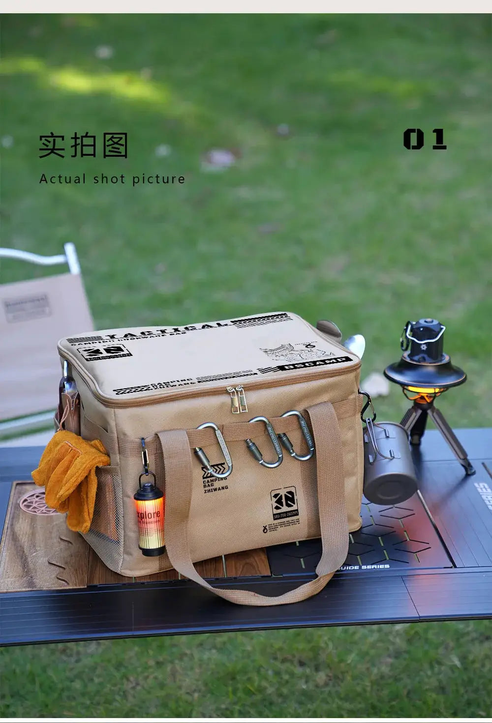 Tan insulated waterproof tactical camping bag with top lid, metal hooks and carry handles for large-capacity storage.