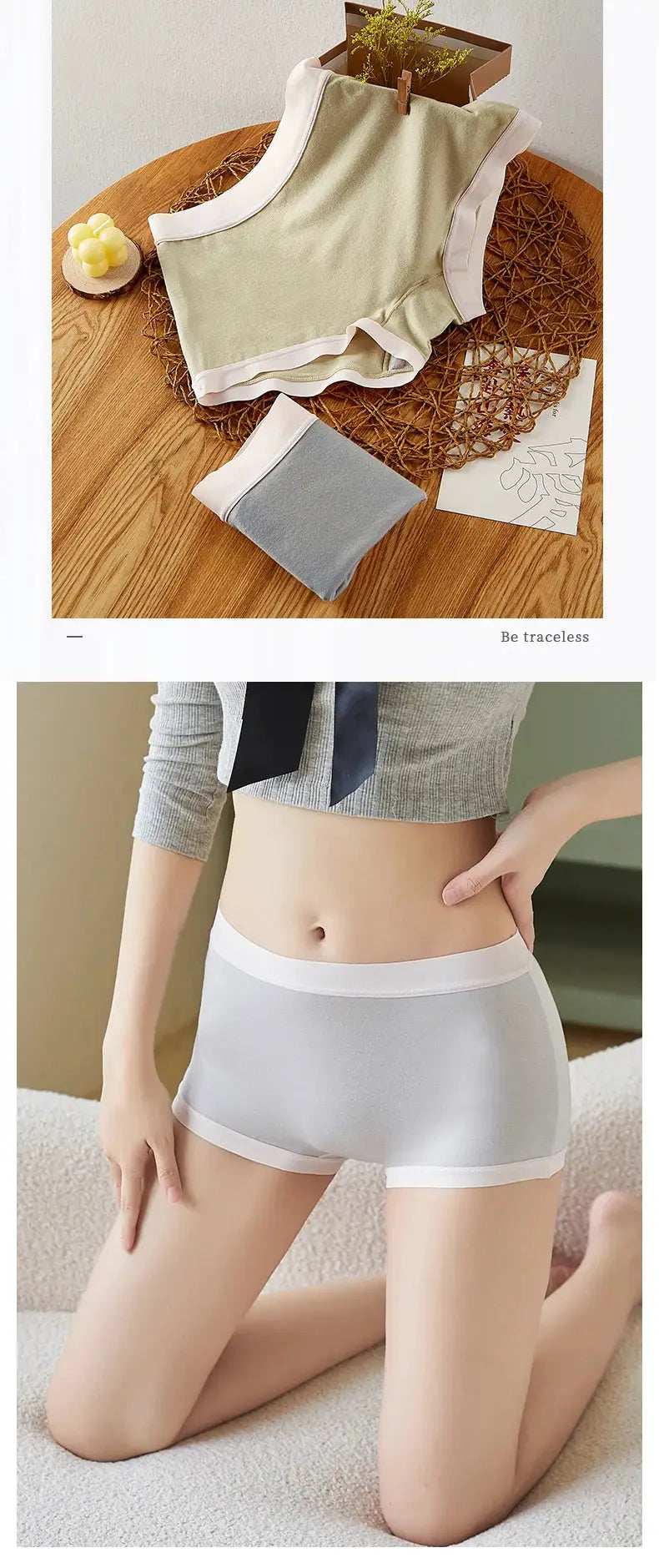 Simples Market BANNIROU mid-rise seamless women's boyshorts, beige with white trim; gray folded pair shown; model wearing light gray shorts.