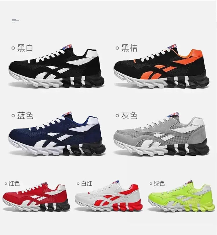 Brand Trend men's fitness sneakers Simples Market with wear-resistant cushioning and thick soles; 7 colorways.