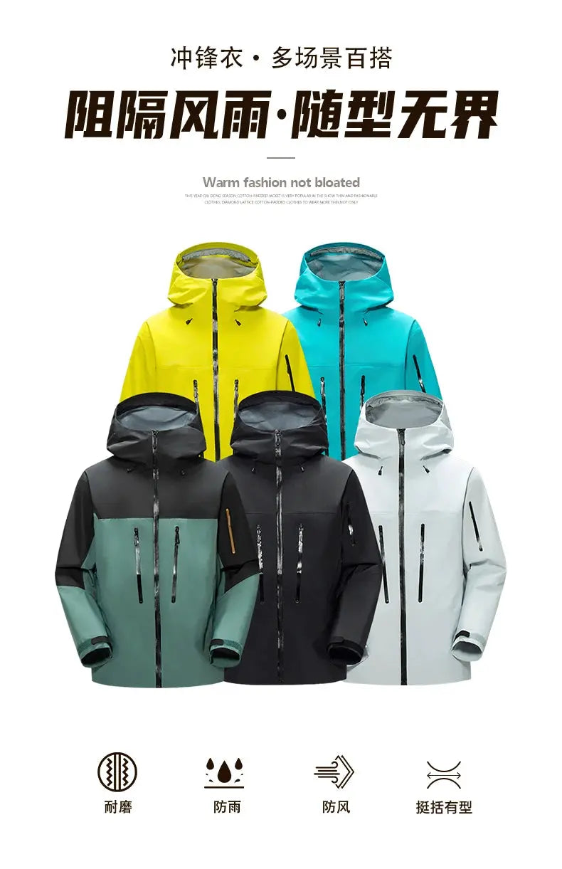 Men's windproof hooded storm jacket by Simples Market in 5 colors: yellow, turquoise, green-teal, black, light gray