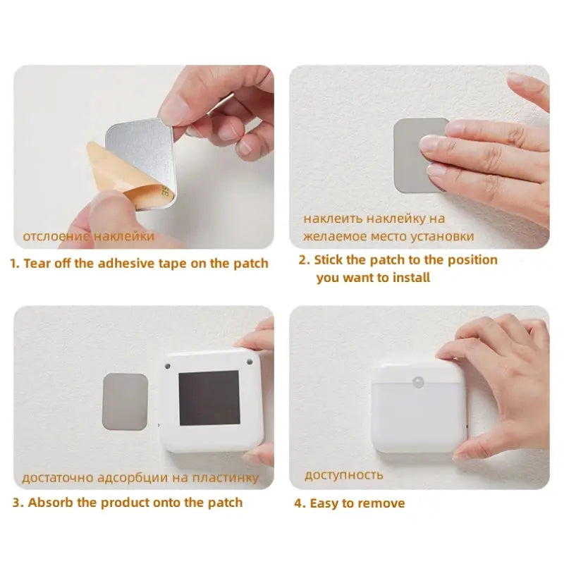 Simples Market Motion Sensor LED Light Square, white USB charging lamp with adhesive mounting patch