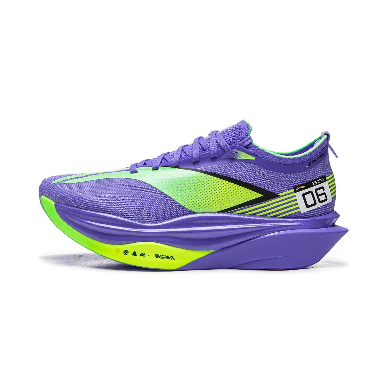 Li-Ning FEIDIAN 6 Elite racing shoes, unisex, purple with neon lime accents and a 06 heel badge
