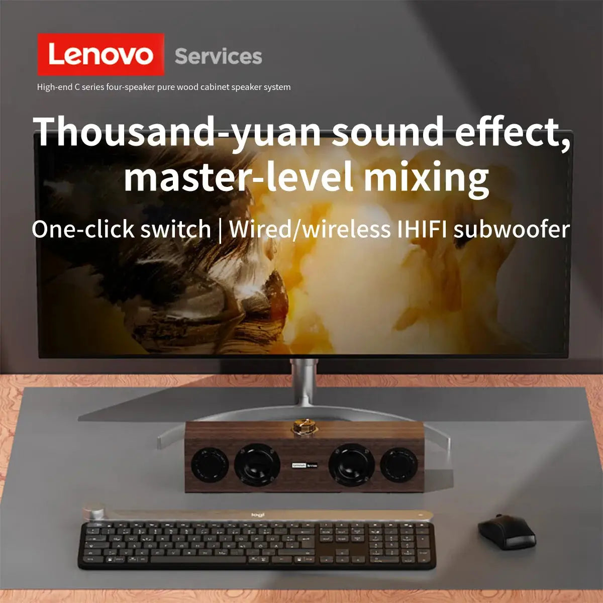 Lenovo C02 wooden desktop speaker with dual‑mode Bluetooth and wired subwoofer on a desk.