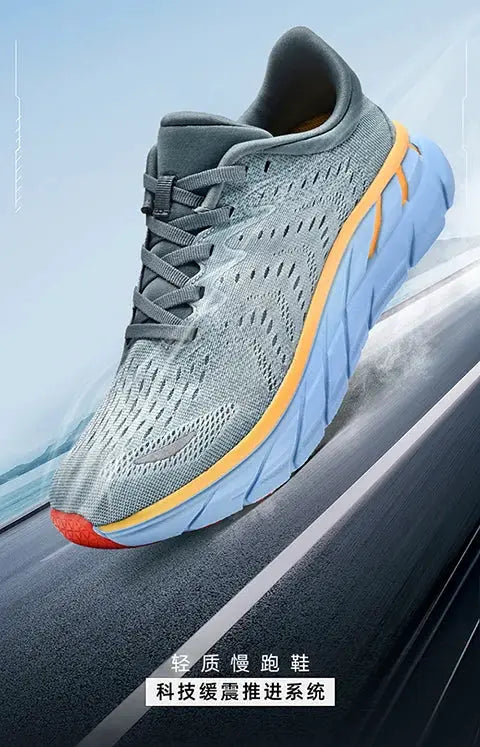 Men's running shoes by Simples Market, cushioned sole; grey knit upper, blue midsole, orange trim, available in sizes 39–46