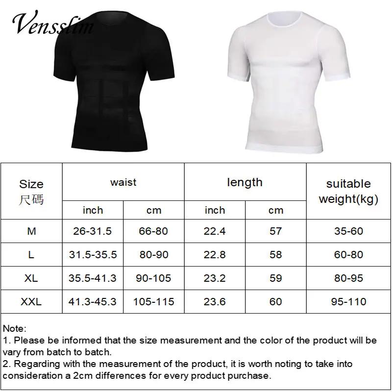 Men's slimming compression undershirts, two shirts in black and white, seamless waist trainer shapewear