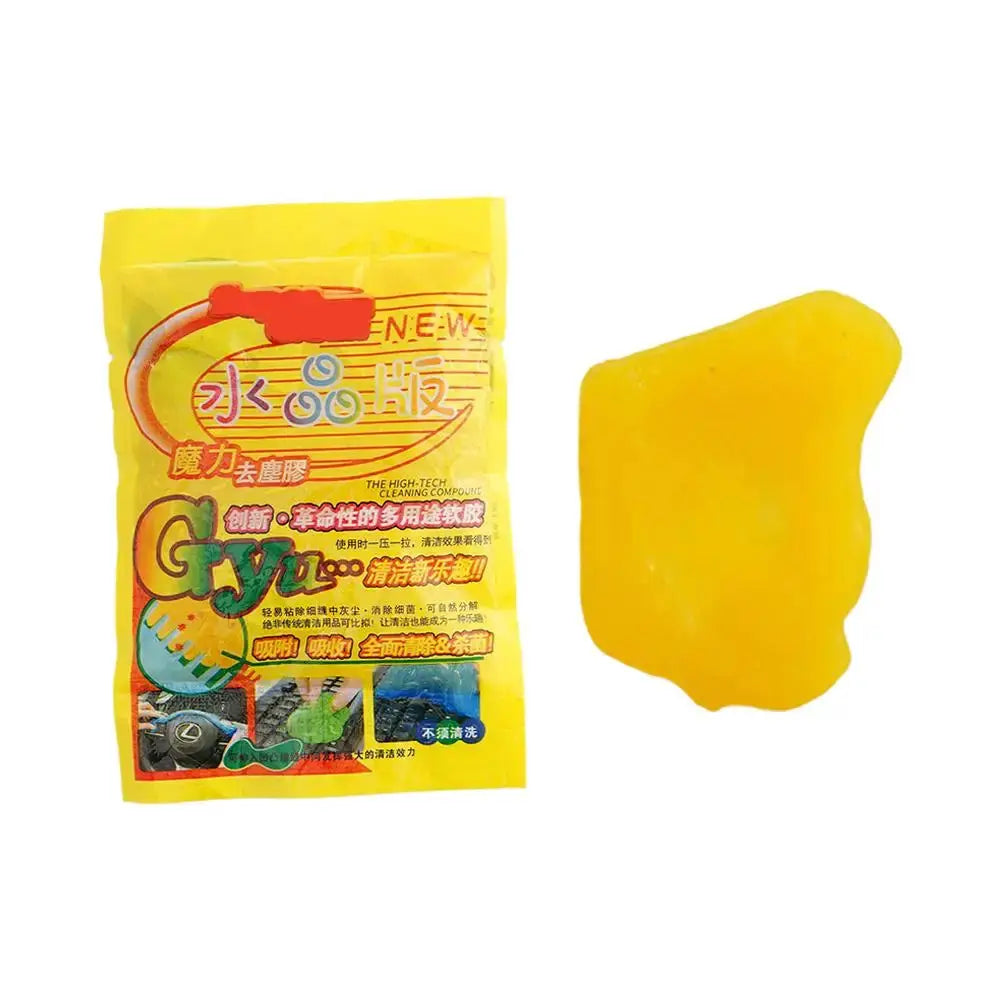 Cleaning gel slime for car interior and keyboard; yellow packaging with a bright yellow cleaning blob