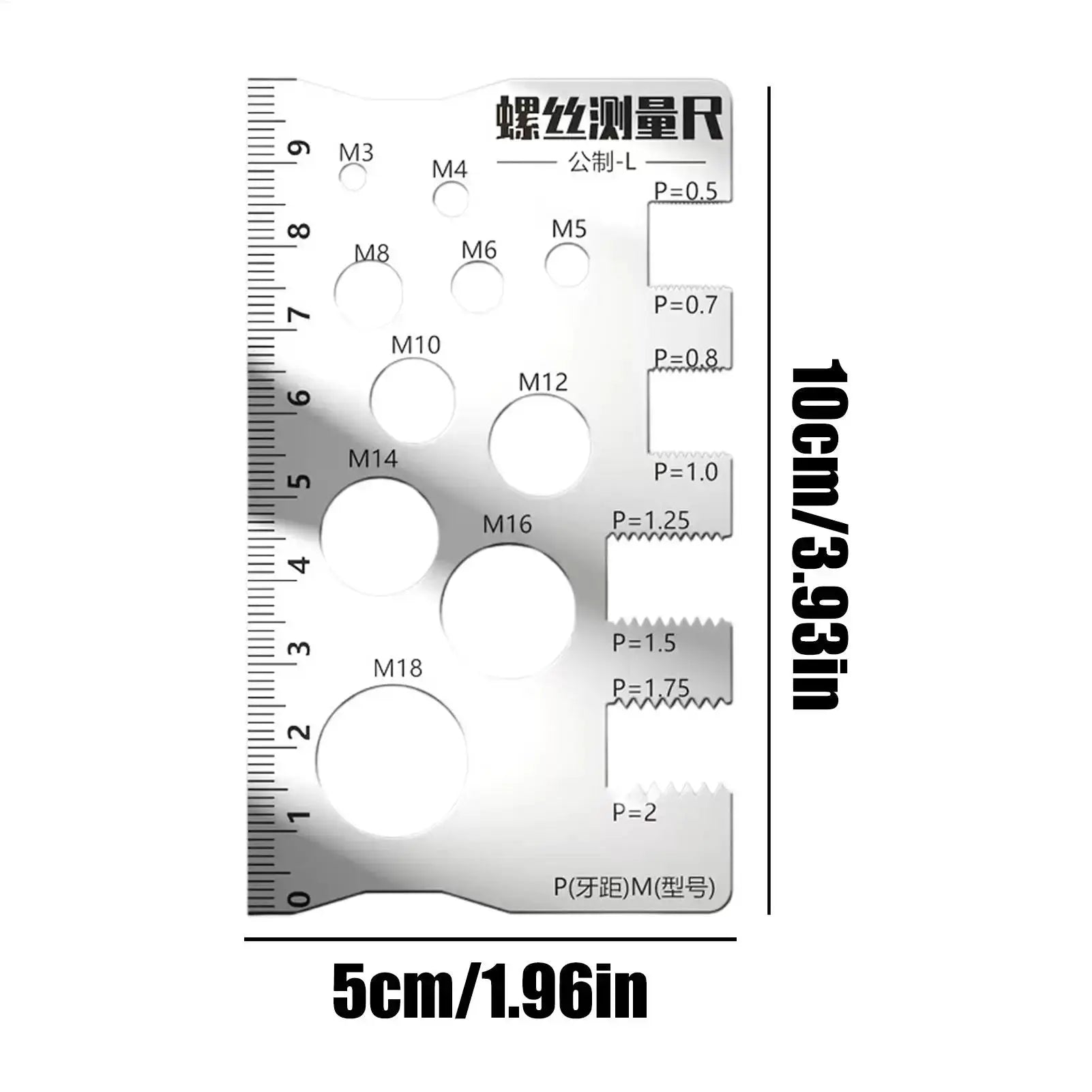 Stainless Steel Thread Pitch Gauge And Screw Measurement Caliper For Bolt Nut Sizing Metric Ruler Tool