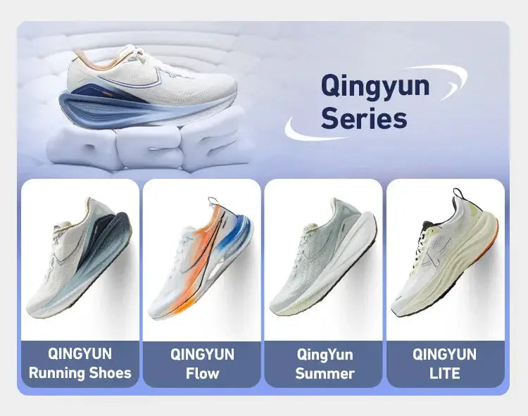 QINGYUN LITE running shoes with four Qingyun variants shown in a grid; white and light-blue sneakers