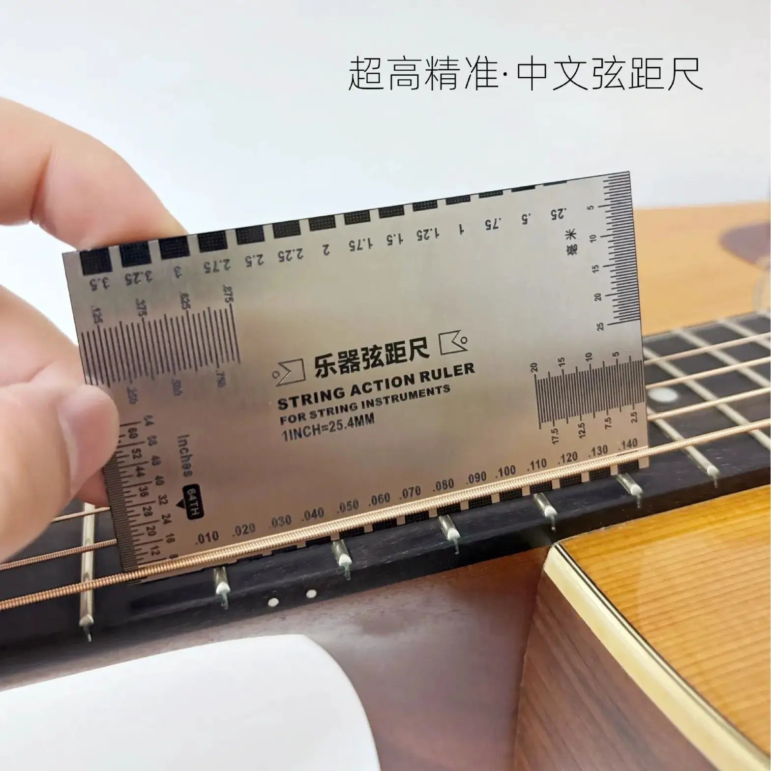 Stainless Steel String Action Gauge Ruler For Guitar And Bass Precision Instrument Repair Tool