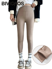 Leggings BIVIGAOS beige brushed fabric high-waist seamless women's fitness pants