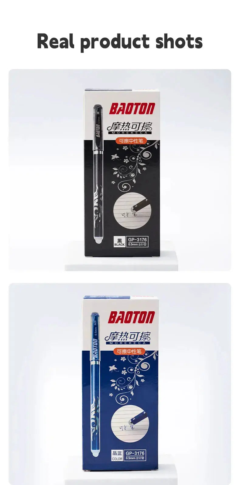 Erasable gel pen set by BAOTON, 26-piece, 0.5mm waterproof ink, black and blue packaging