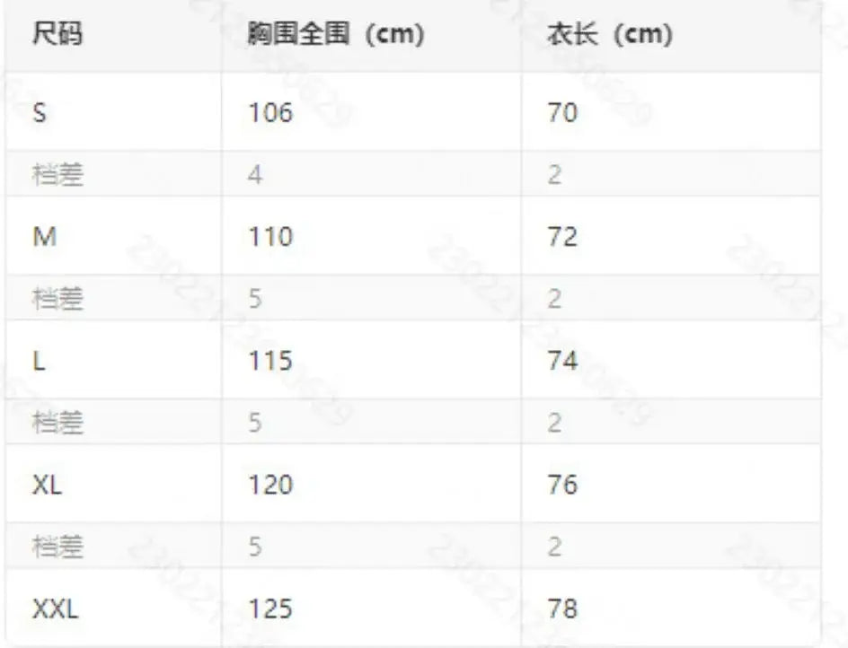 Men's Summer Casual Beach Stand-Up Collar Set Jacquard Solid-Color Sleeveless Shirt And Shorts Fashionable Comfortable Two-Piece