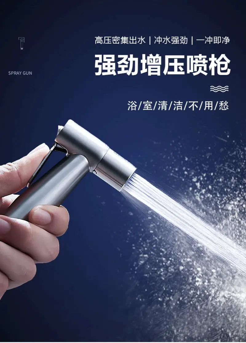 Handheld sink spray gun by Simples Market, 304 stainless steel, silver finish.