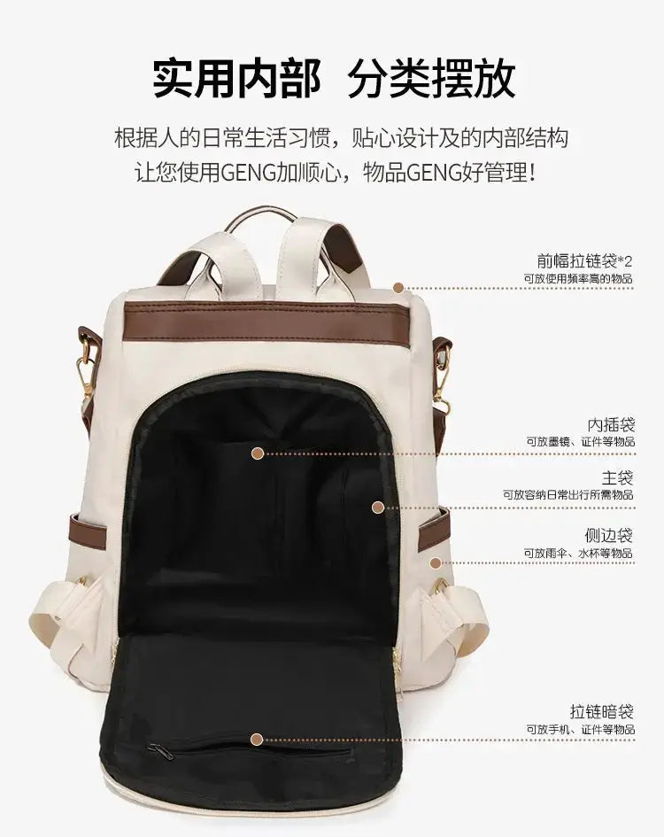 Simples Market nylon anti-theft backpack with tassel, beige with brown trim, large capacity with front zip pocket