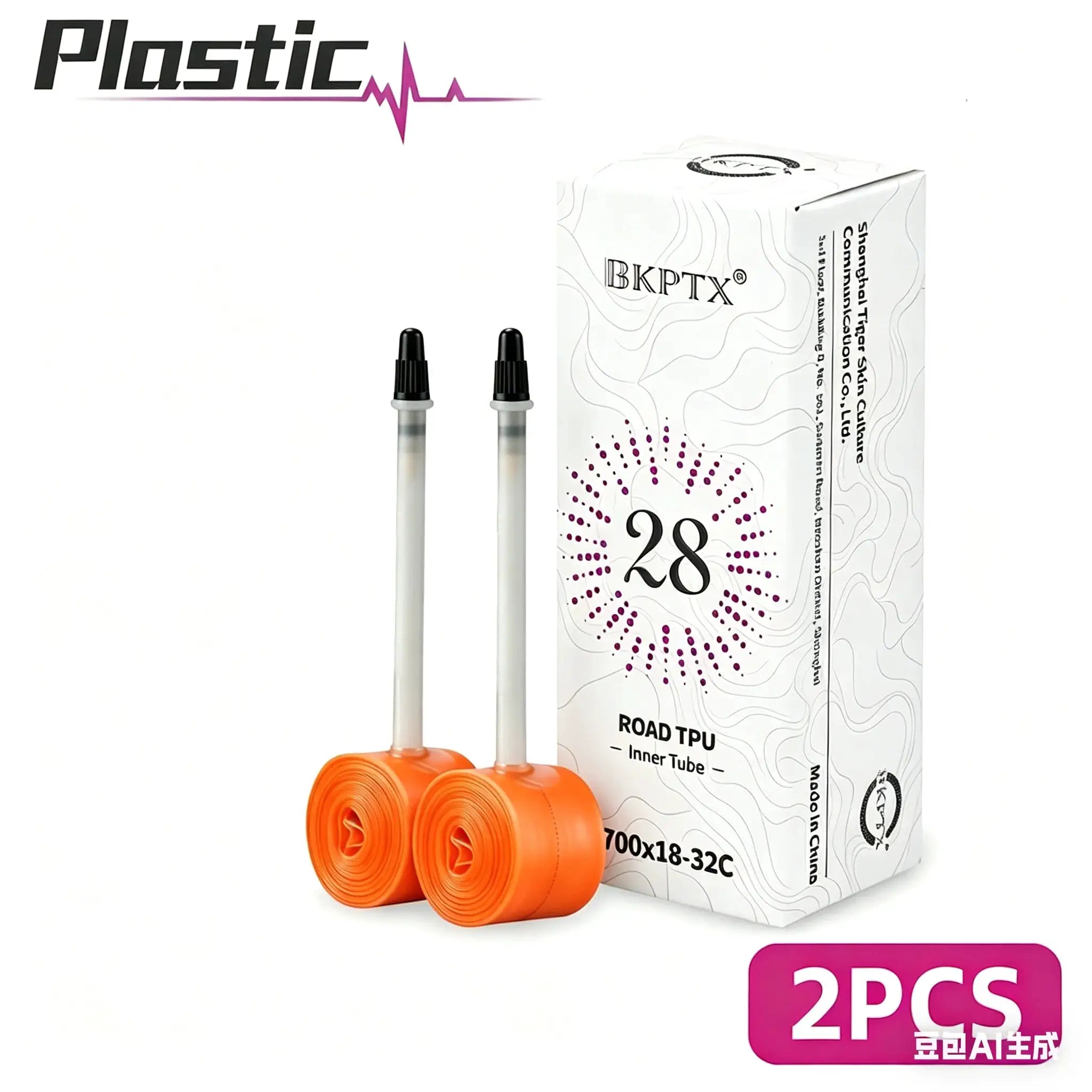 BKPTX Orange TPU Inner Tube for Road Bikes 700C 18 25 28 32 With 65mm French Valve