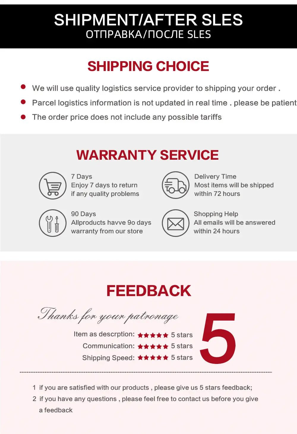 Car tire repair kit by Simples Market banner showing shipping, warranty, and feedback sections.
