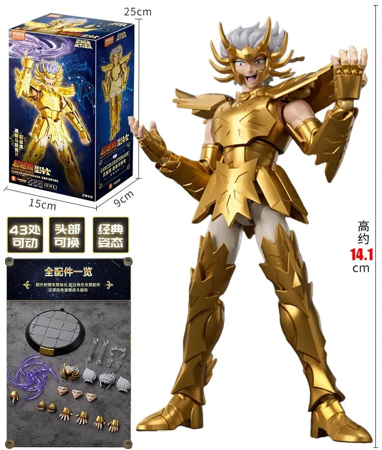 Blokees Original Gold Saint Seiya Dragon Shiryu Capricorn Shura Cancer Deathmask Champion Class Action Figure Gift