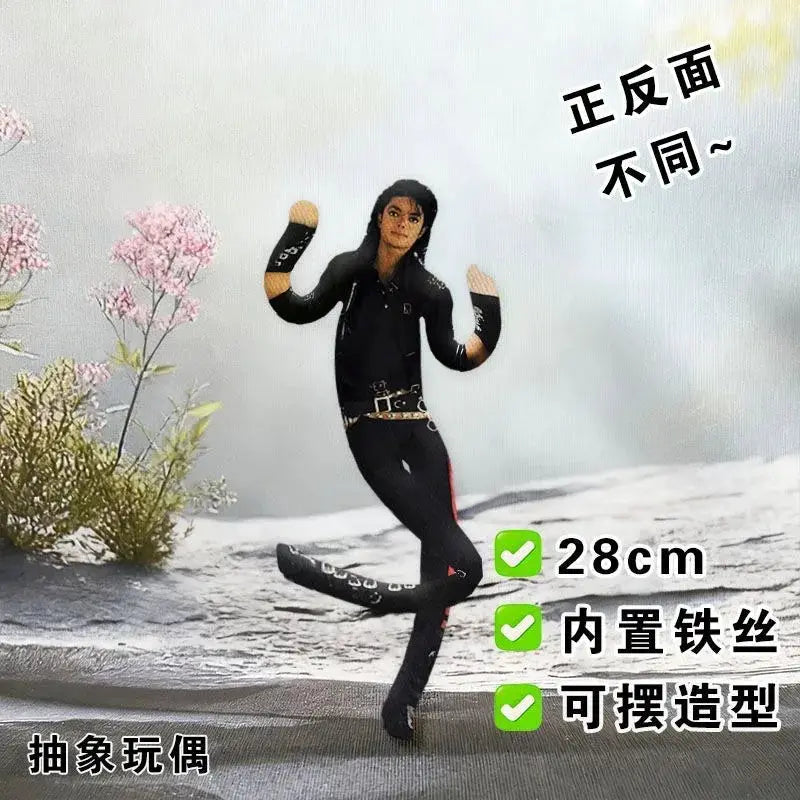 Michael Jackson cosplay plush figure, 28cm, poseable with internal wire, black outfit